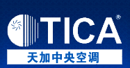 南京天加空调设备有限公司