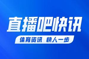 巴西0-1落后澳大利亚