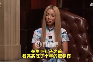 炸裂