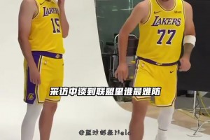 谁最难防？