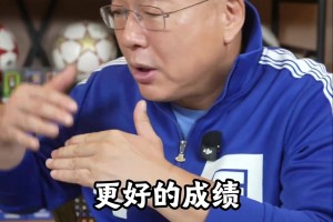 刘建宏：安东尼奥战术刚好适配这支国足，现在最该做的是把他留下