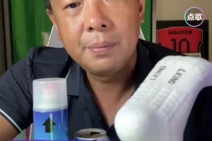 徐亮评价中国男足1比2输韩国：不认可虽败犹荣说法，球技不如人