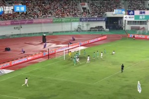 绝平！廖俊杰93分钟头球破门，漳州队1-1南平队